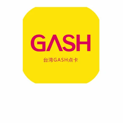 台湾GASH点卡充值